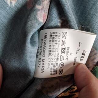 ワコマリア　虎アロハ2020