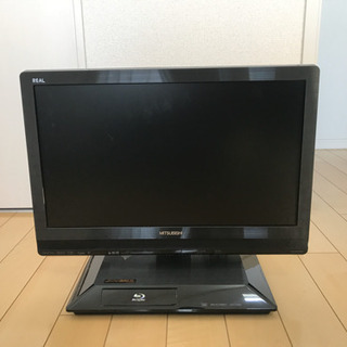 セール特価三菱 ブルーレイ録画一体型液晶テレビ (22V型) リモコン・取扱説明書付き テレビ