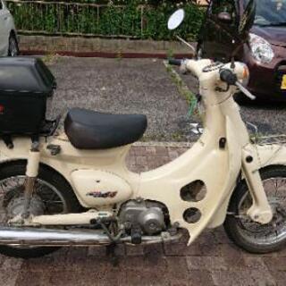 ボアアップ後走行500キロ リトルカブ セル付き 88cc登録 交換可