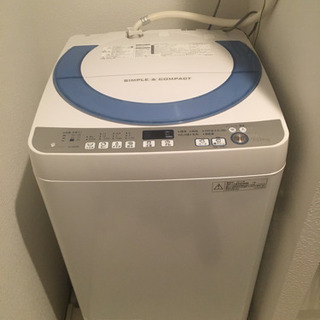 0円　洗濯機【お譲りが決定しました。】
