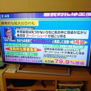 9月5日中 引取り限定3万5千円。4K対応テレビ 43V型