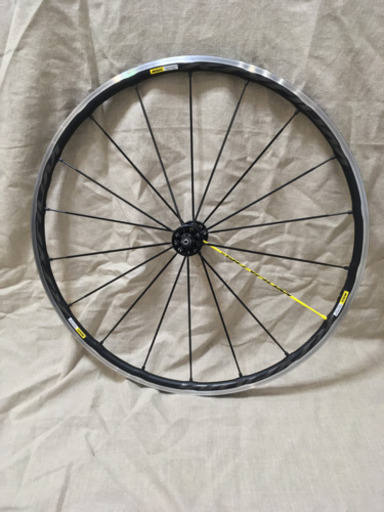 MAVIC KSYRIUM PRO SL マビック