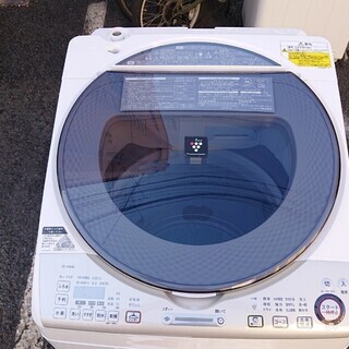SHARP シャープ☆洗濯乾燥機 8㎏ プラズマクラスター 取扱説明書 風呂水給水ホース付き 2015年製☆安心保証☆配達可能☆買取帝国 朝霞店
