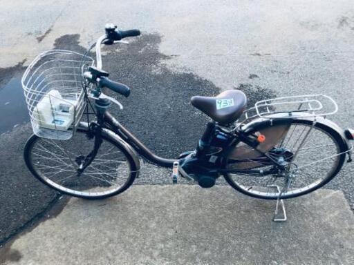 938番 Panasonic  ✨電動自転車✨ビビEND635‼️