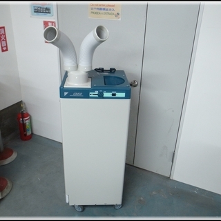 ダイキン クリスプ スポットエアコン SUASP1FT 200V モノ市場半田店119