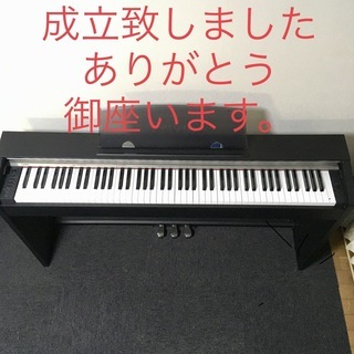 お取引中です　カシオCASIO 電子ピアノ　PX-730 程度良...