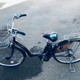 939番 ヤマハ✨電動自転車✨pas raffini‼️