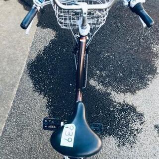 939番 ヤマハ✨電動自転車✨pas raffini‼️