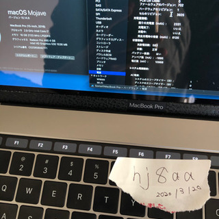 Mac book pro 2016 15inch 16gb ssd500gb