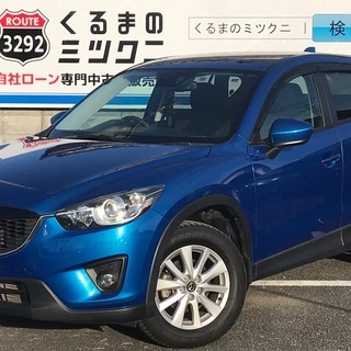 【誰でもクルマがローンで買えます】マツダ　　CX-5　詳細は【0...