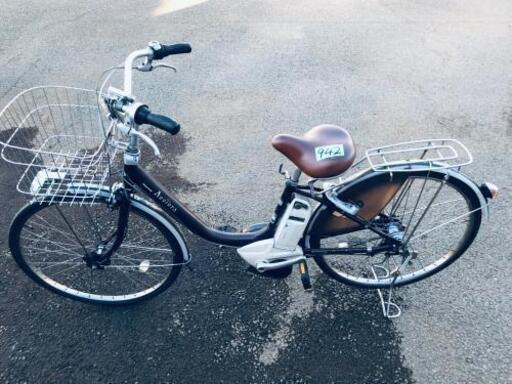 942番 ブリジストン✨電動自転車✨BS アシスタ‼️