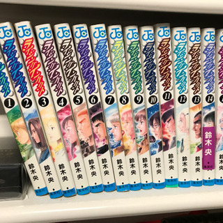 中古ゴルフ漫画が無料 格安で買える ジモティー