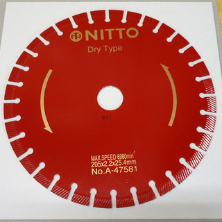 保管未使用 NITTO ダイヤモンドブレード 乾式 205×2.2×25.4mm 8インチ 日東  札幌　アウトレットモノハウス平岸店