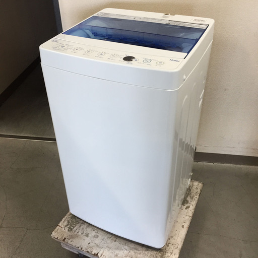 中古☆Haier 洗濯機 2017年製 4.5K