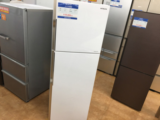 トレファク摂津店）HITACHI2ドア冷蔵庫2020年製入荷致しました！