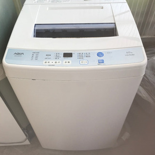 洗濯機　　6kg