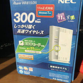 NEC Aterm WR8150N ワイヤレス ブロードバンドルータ