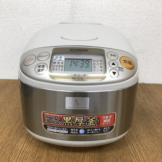 ZOJIRUSHI 象印 マイコン炊飯器 5.5合炊 1.0L ...