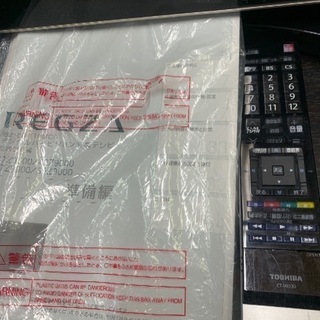 激安につき値段交渉できません TOSHIBA 47インチ 液晶テレビ 09年製 中古