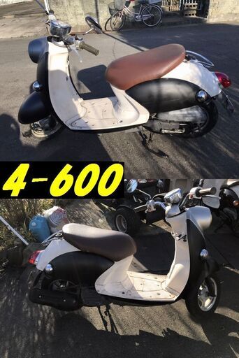 お取引頂きました。可愛いから人気♪☆GARAGE-ECO千音寺☆ビーノSA26Jマッド　4-600名古屋市中川区より!!