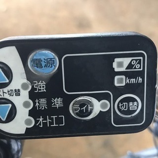 NBR050317K 適正価格！中古電動アシスト自転車 ブリジストン HYDEE・B