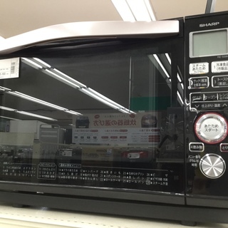 シャープ RE-SS8C-B オーブンレンジ オーブンレンジ SHARP（シャープ