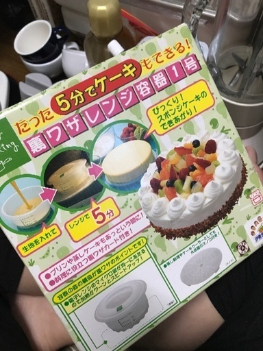 スポンジケーキ作る物