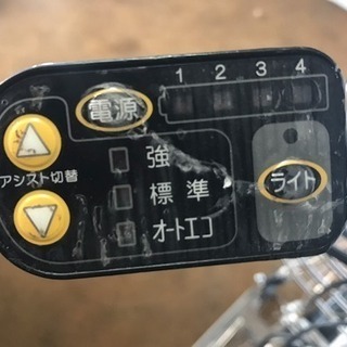 NYA090317M 適正価格！中古電動アシスト自転車 ヤマハ PAS NATURA （2008）
