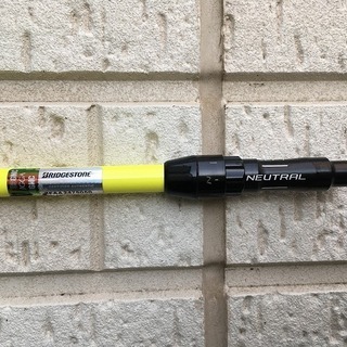 ATTAS PUNCH 6SR BRIDGESTONE (アッタス パンチ 6SR ブリヂストン）