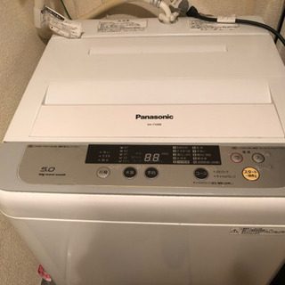 パナソニック 5.0kg 洗濯機 NA-F508B  あげます（...