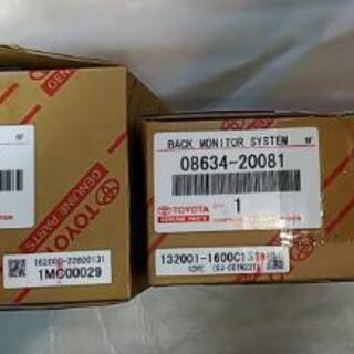 TOYOTA純正BACK MONITOR SYSTEM(240 260系プレミオ・アリオン)