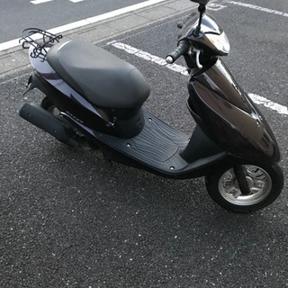 DIO AF68