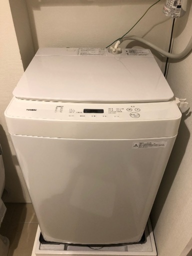 【ツインバード】全自動洗濯機
