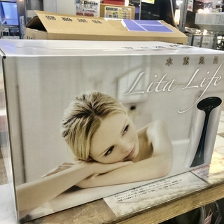 歳末特別価格！未開封品！水素風呂 LitaLife/リタライフ