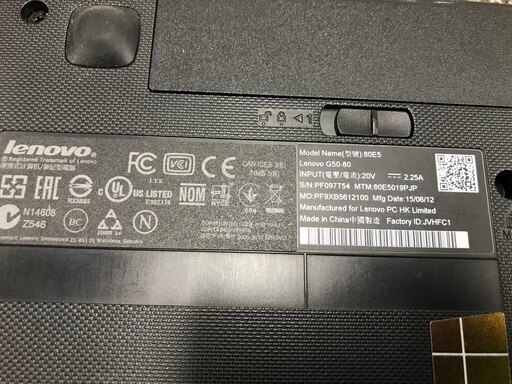 VersaPro VJ19SG-F (PC-VJ19SGZEF)