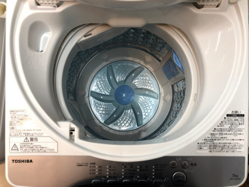 新生活応援！安心の1年保証付！東芝 全自動洗濯機 【トレファク  