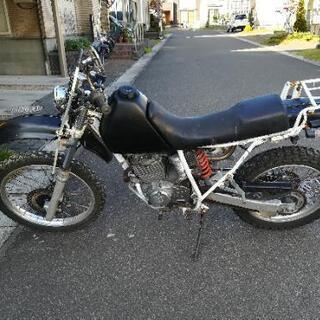 XLR250