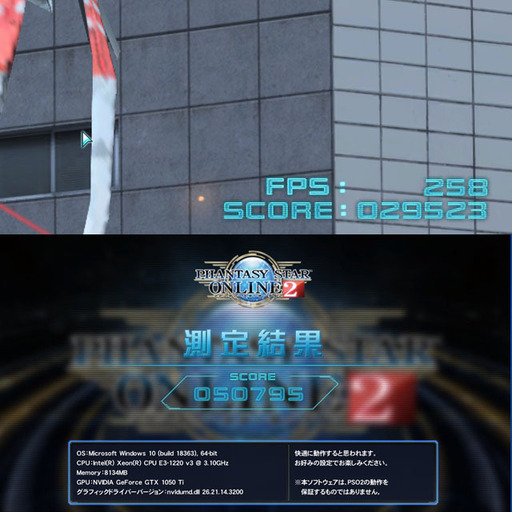 ディープブルー☆スリム高FPSゲーミングPC】フォートナイト◎ST0320_3W