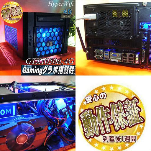 【ディープブルー☆スリム高FPSゲーミングPC】フォートナイト◎ST0320_3W ディープブルー☆スリム高FPSゲーミングPC】フォートナイト◎ST0320_3W