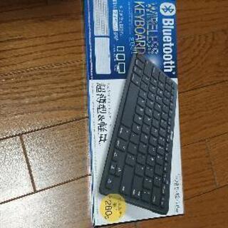 キーボード