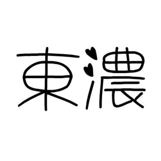 ⭐✨岐阜・東濃の場✨(オプチャ)