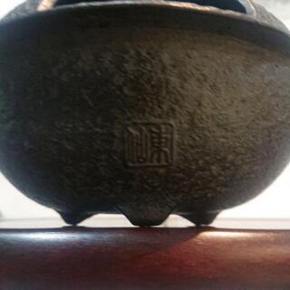 鬼面風炉釜  南部鉄具   茶道具  三脚    