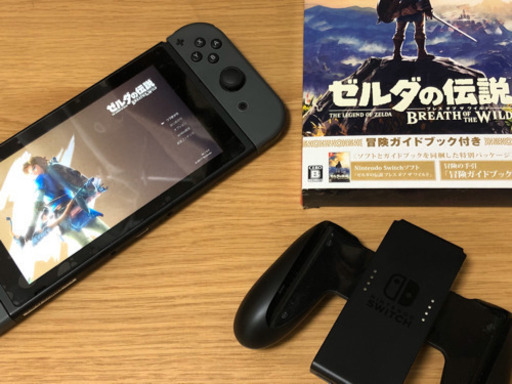 ニンテンドースイッチ\u0026ゼルダセット