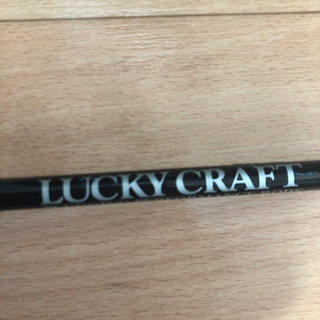 ※値下げしました【ベイトロッド】lucky craft  LC-...