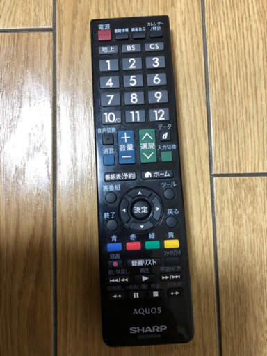 （取引中）SHARP AQUOS 32型テレビ