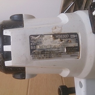 マキタ　充電式マルノコ　HS630D　本体のみ