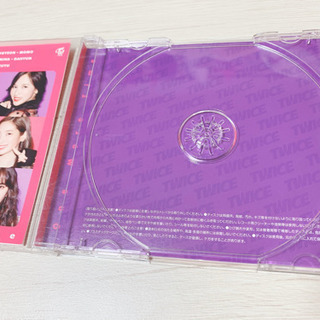 One more time  TWICE CD