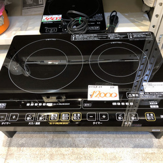 リサラーソン バスタブのカバ貯金箱 波佐見焼 白 置物/磁器 リサラーソン バスタブのカバ貯金箱 波佐見焼 白 置物/磁器 【公式通販】
