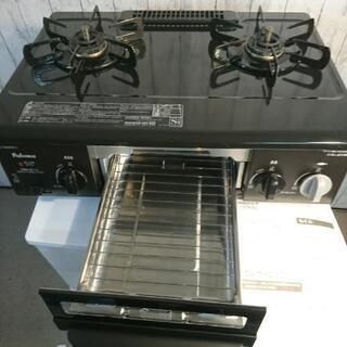 X新生活応援‼️90L冷蔵庫とガスコンロの2点セット X新生活応援‼️90L冷蔵庫とガスコンロの2点セット 【公式通販】