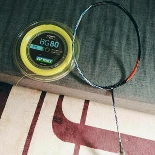 アストロクス100ZZ 新品 本日入荷